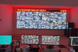 開福區(qū)大型采沙場高空監(jiān)控項目圓滿竣工，您的安防保障之選！