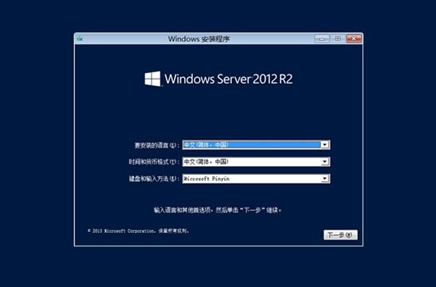 SERVER文件服务器搭建.jpg