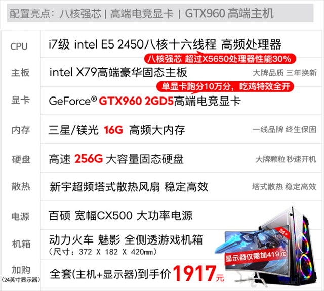 1-200P6142U25c.png
